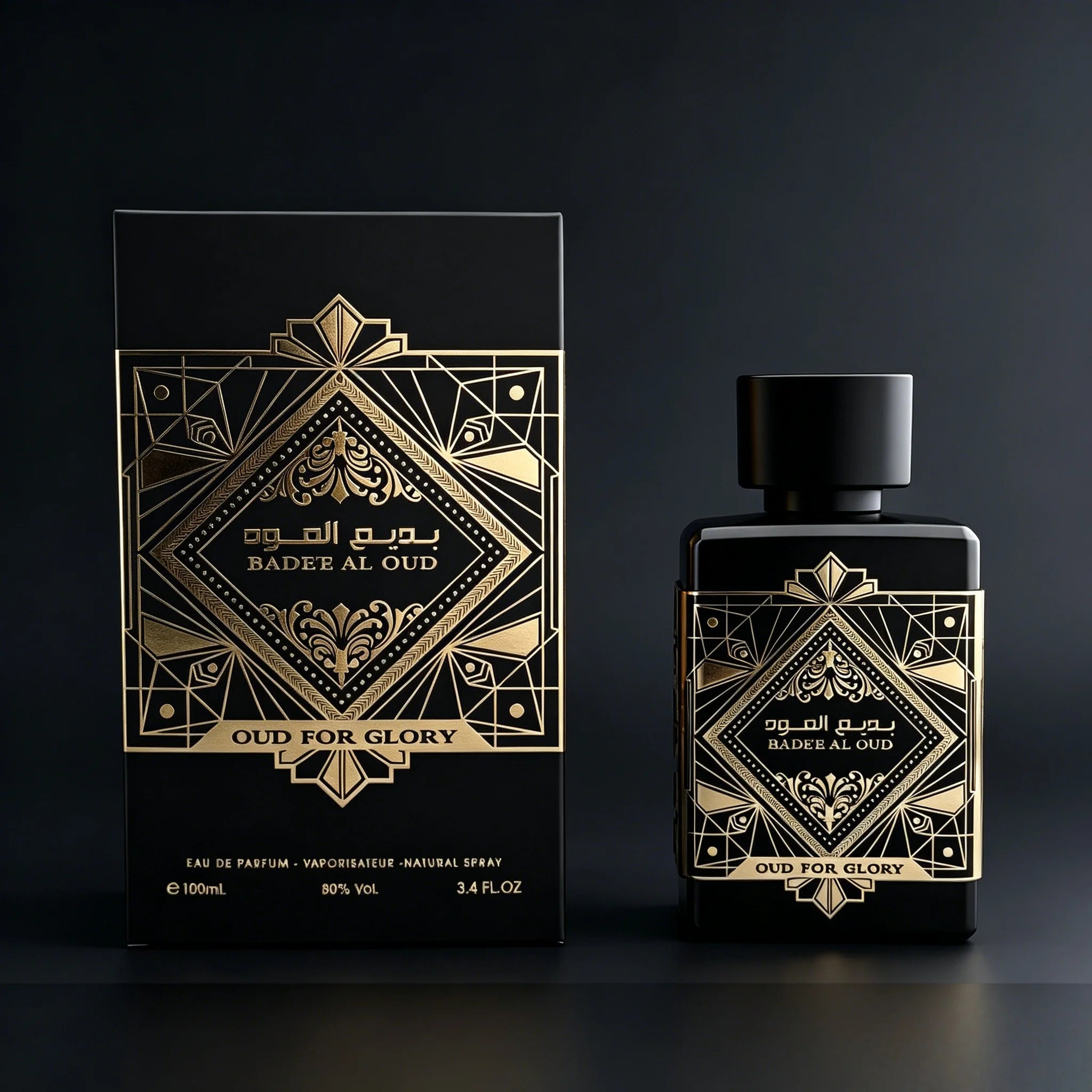 Intense Woody Amber Oriental Fragrance — Black | KIMLUD
