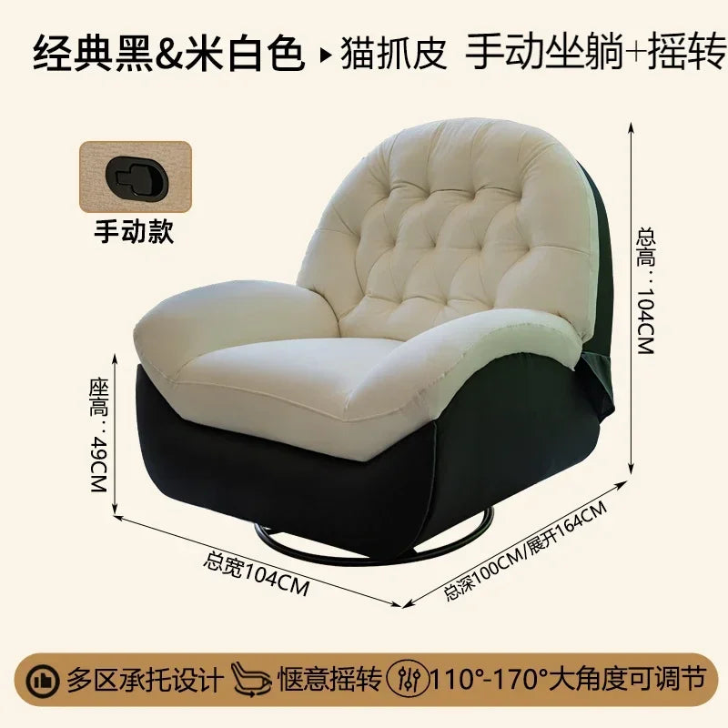 Multifunctional space lazy sofa cabin rocking chair home living room light luxury Nordic electric single recliner