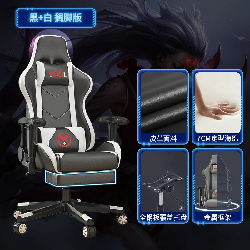 Leather Executive Chair Ergonomic Comfort With Height Adjustable Tilt Lock 360 Degree Swivel — Obsidian Black | KIMLUD