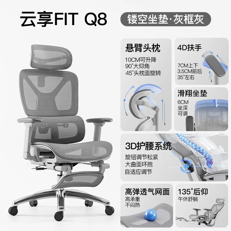 Ergonomic Mesh Office Chair With Footrest — Soft Dove-Gray | KIMLUD