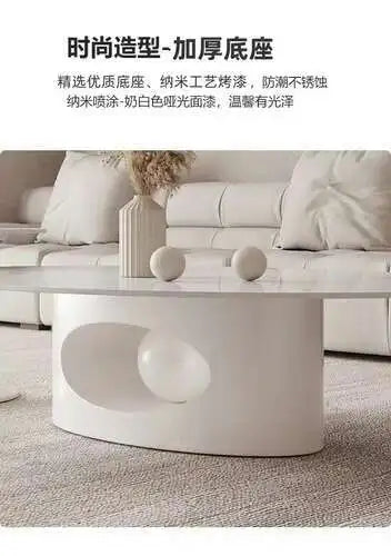 Marble Effect Coffee Table Nordic Oval — White | KIMLUD