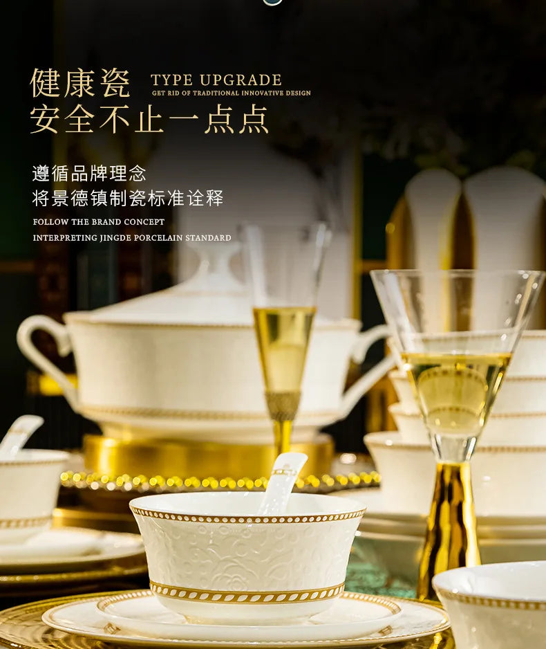 Bone China Bowl With Relief Rose And Gold Trim — White | KIMLUD