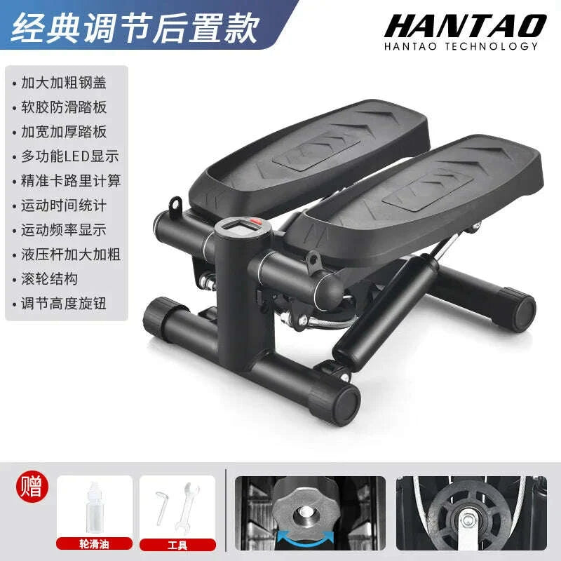 home-stepping-machine-womens-mountain-climbing-pedal-machine-leg-exercise-pedal-sports-and-fitness-equipment-스태퍼-stepperkimludkimlud-35568116