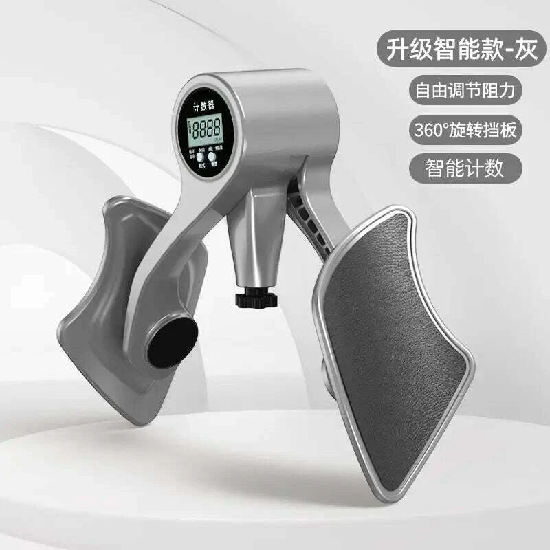 pelvic-muscle-trainer-kegel-fitness-equipment-home-exercise-pelvis-buttock-equipments-for-men-floor-exerciser-strengthenkimludkimlud-35566454