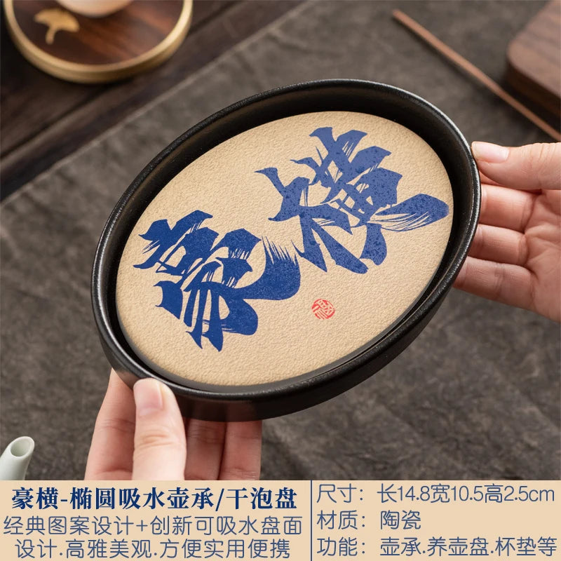 Ceramic Tea Tray Small Minimalist Rectangular — Ivory | KIMLUD