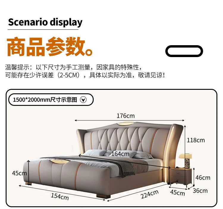 Leather Bed Frame With Lit Headboard — Ivory-Beige | KIMLUD
