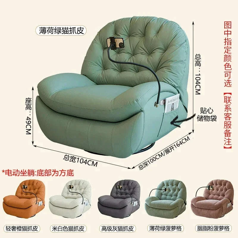 KIMLUD, Multifunctional space lazy sofa cabin rocking chair home living room light luxury Nordic electric single recliner, KIMLUD Womens Clothes