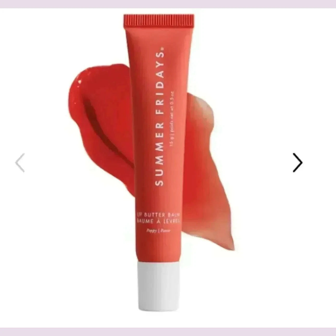 2025-summer-fridays-lip-balm-hydrating-mirror-lipgloss-lip-vanilla-pink-sugar-coffee-cake-scent-lipstick-transparent-oil-makeup-kimlud-kimlud-33921259