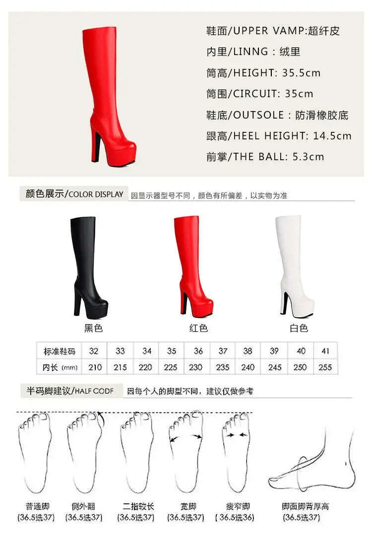 KIMLUD, Black Red White Women Knee High Boots Platform Thick High Heel Ladies Calf Boots PU Leather Square Toe Side Zipper Dress Shoes, KIMLUD Womens Clothes
