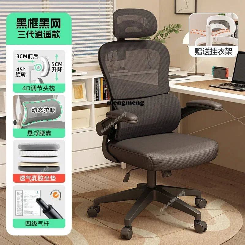 Gaming Office Chair Recliner Swivel — White | KIMLUD