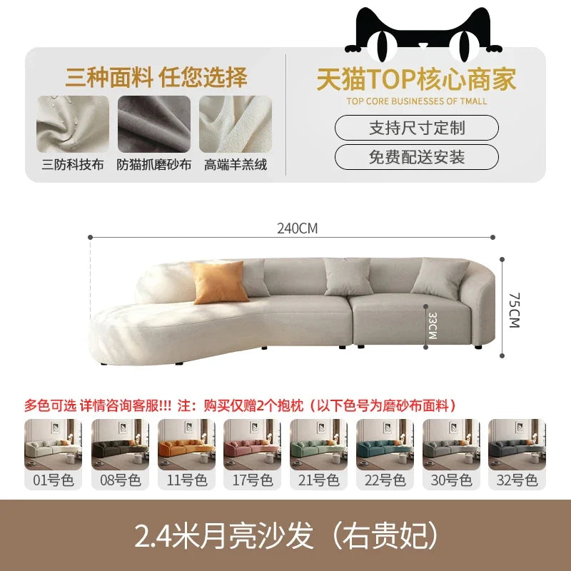 Fabric-Blend Upholstered Lounge Sofa Reclining — Ivory White | KIMLUD