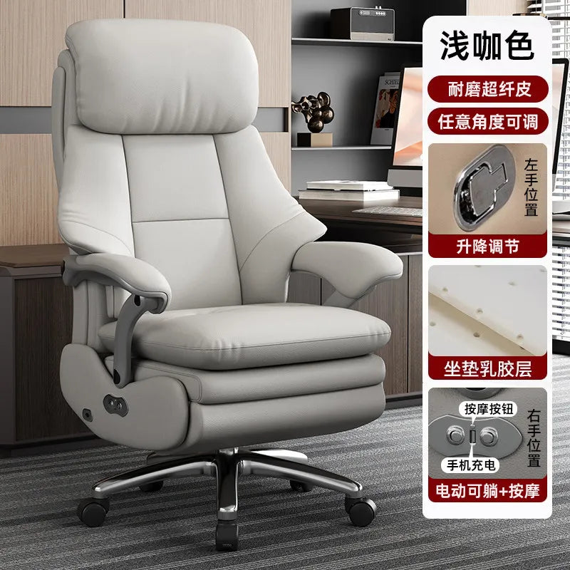 Leather Recliner Solid Office Chairs — Ivory | KIMLUD