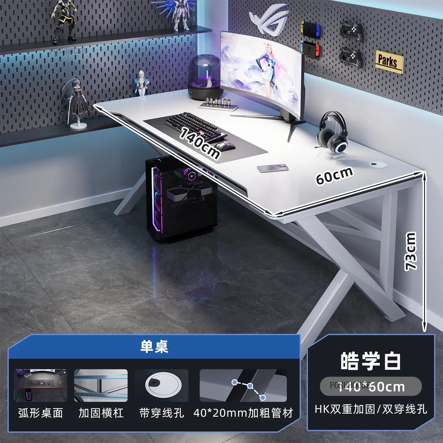Modern Wooden Computer Desk L-Shaped — Black | KIMLUD