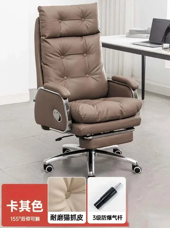 Leather Wheel Office Chair Adjustable Comfortable Modern Ergonomic Chair Mobile Computer Designer Silla Oficina Salon FurnitureY