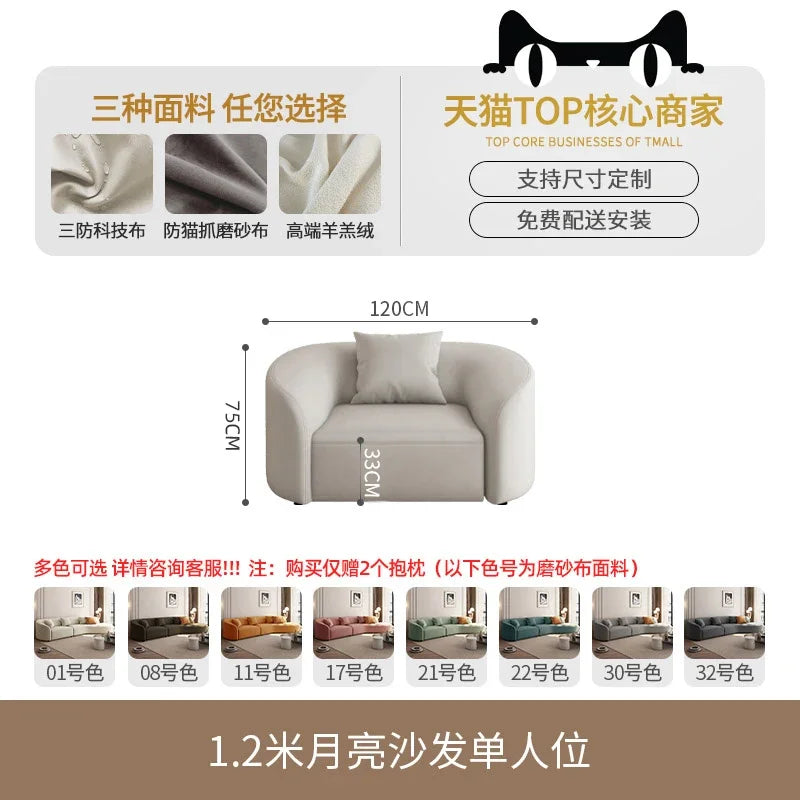 Fabric-Blend Upholstered Lounge Sofa Reclining — Ivory White | KIMLUD