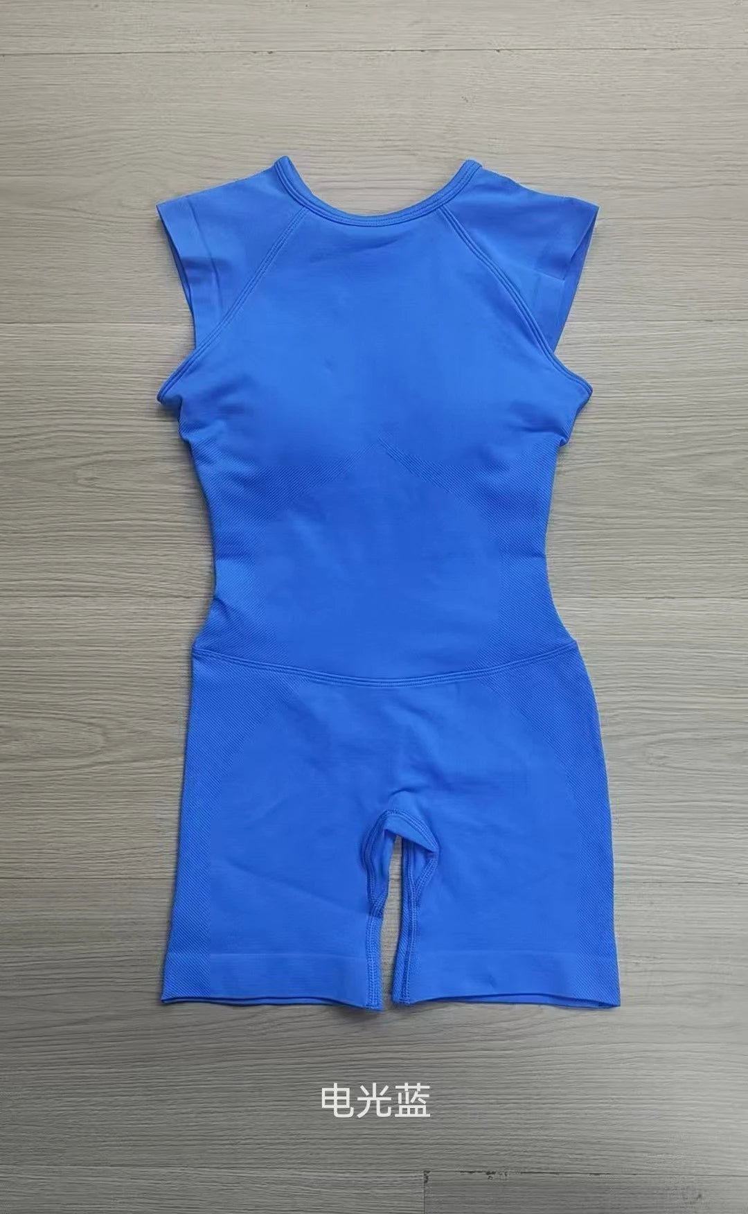 Sports Overall Bodysuit – Seamless – Nylon Elastane | KIMLUD