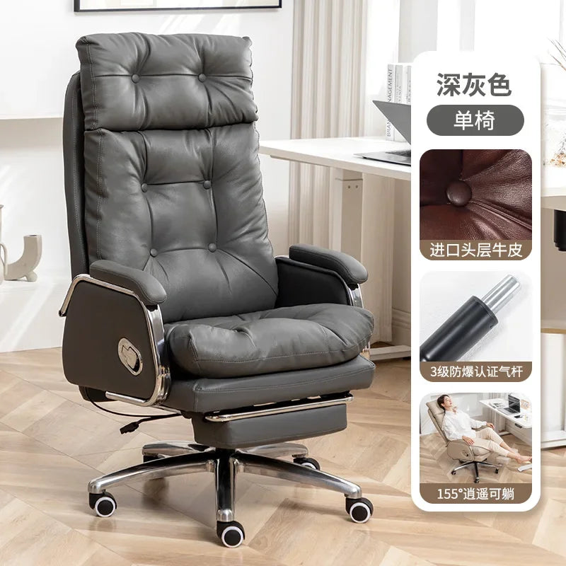 Cowhide Throne Chair Swivel Luxury Lounge Ergonomic Premium Comfort — Taupe | KIMLUD