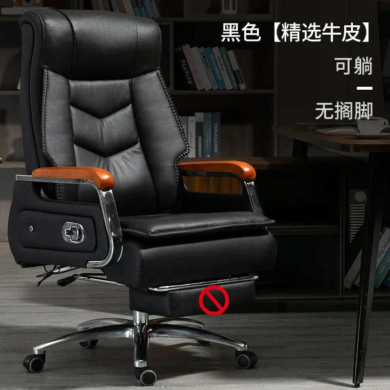 KIMLUD, Swivel Office Chair Recliner Vintage Leather Study Arm Office Chair Ergonomic Luxury Cadeira Para Computador Furniture Home, KIMLUD Womens Clothes