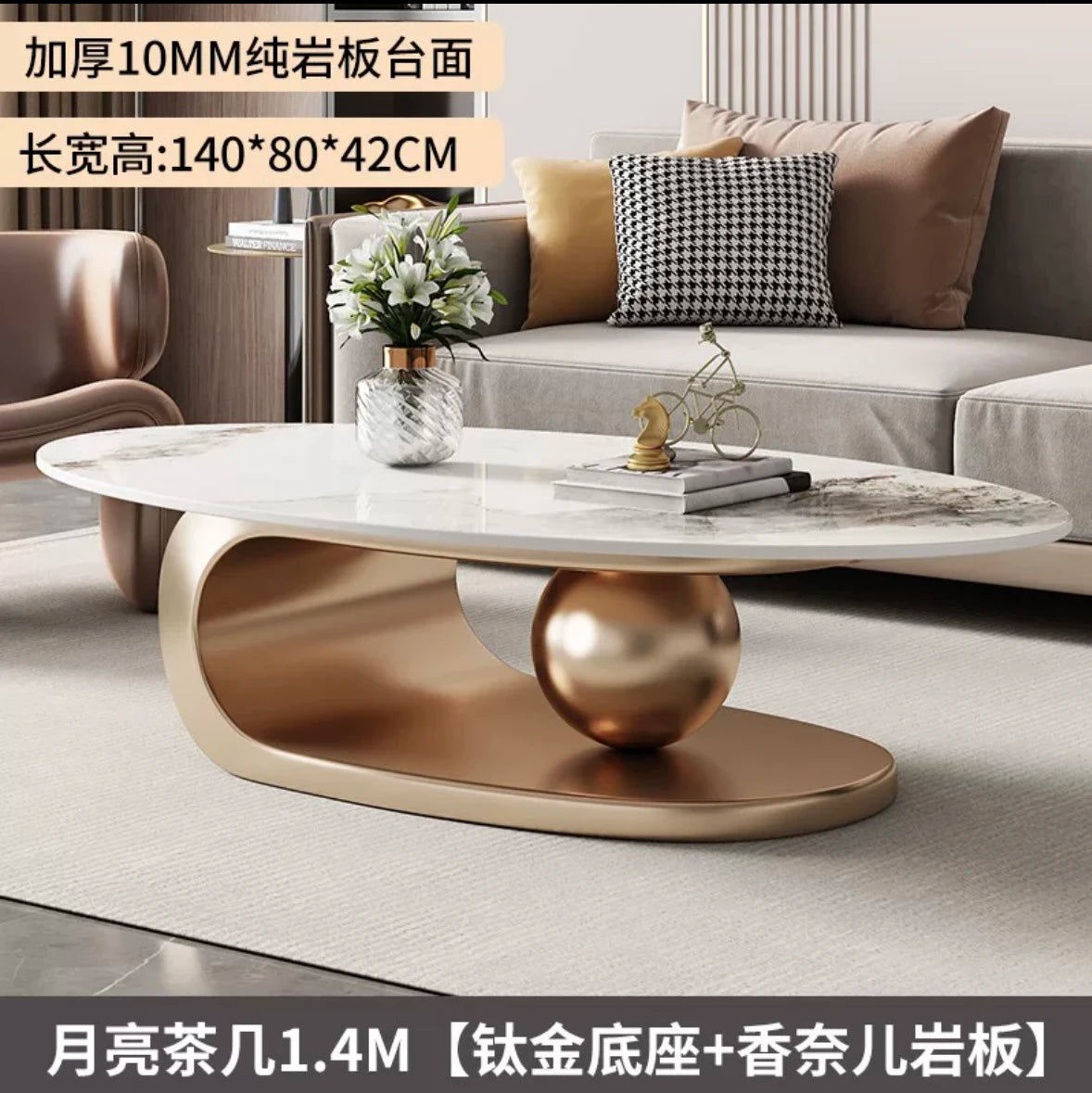 Rock Slab Coffee Table Sculptural Bronze-Toned Wooden Base — Ivory | KIMLUD