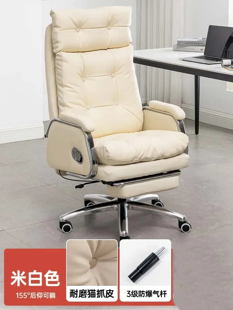 Leather Wheel Office Chair Adjustable Comfortable Modern Ergonomic Chair Mobile Computer Designer Silla Oficina Salon FurnitureY