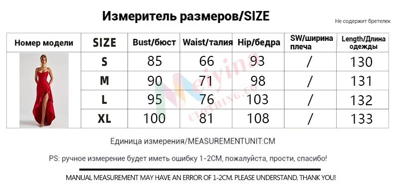 Summer Top Sexy Women's Straightening Strap Back Ruffle Irregular Dress