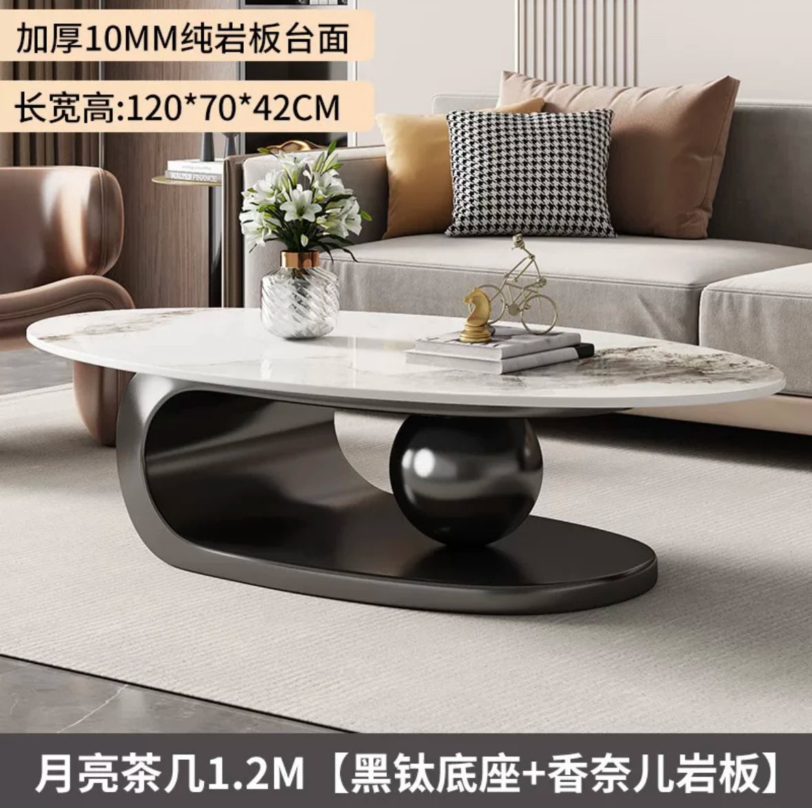 Rock Slab Coffee Table Sculptural Bronze-Toned Wooden Base — Ivory | KIMLUD