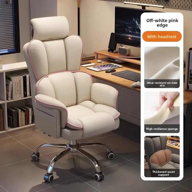 Computer Chair Home Bedroom, Office Chair Liftable, Desk, Chair, Comfortable Sedentary, E-sports, Leisure, Backrest Living Room