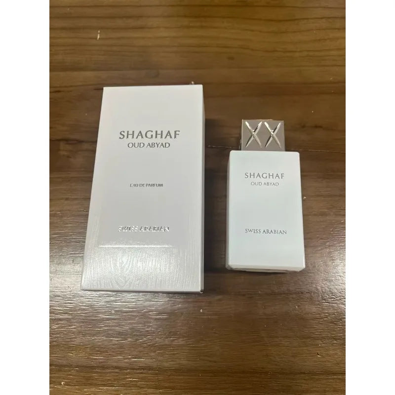 Arabic Oud EDP Unisex Perfume Signature — Amber | KIMLUD