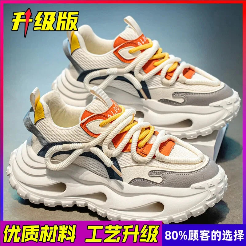 Men's Running Shoes – Height Increasing | KIMLUD