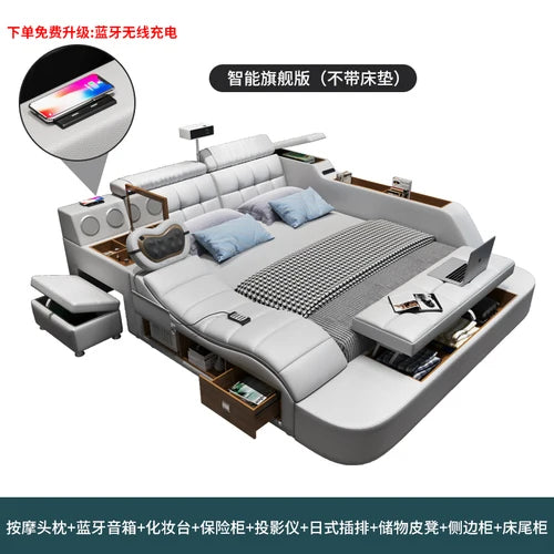 Multi functional intelligent massage tatami leather bed master bedroom double 2m bed wedding bed modern minimalist projector
