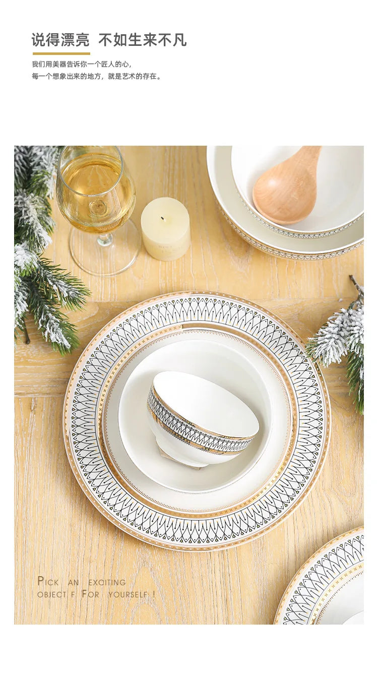 Ceramic Dinner Plates Golden Bead Trim — White | KIMLUD