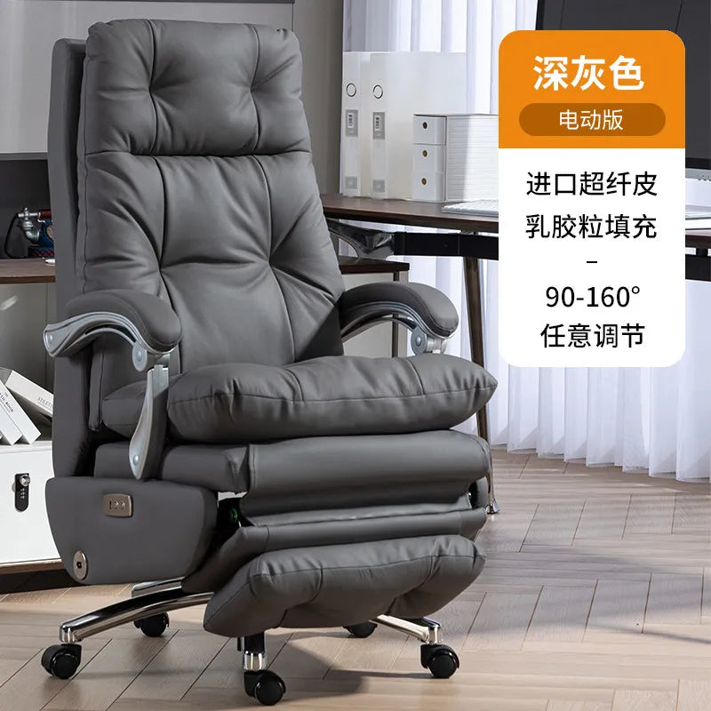 Leather Executive Office Chair Electric Lift Ergonomic Reclining Support — Beige | KIMLUD