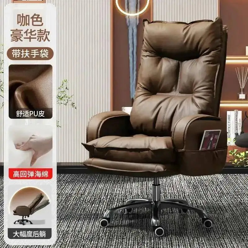 Massage Designer Chair Arm Home Office Lazy Rolling Leather Chair Home Computer Swivel Accent Silla De Escritorio Furniture