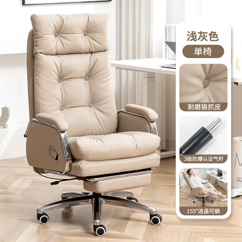 Cowhide Throne Chair Swivel Luxury Lounge Ergonomic Premium Comfort — Taupe | KIMLUD
