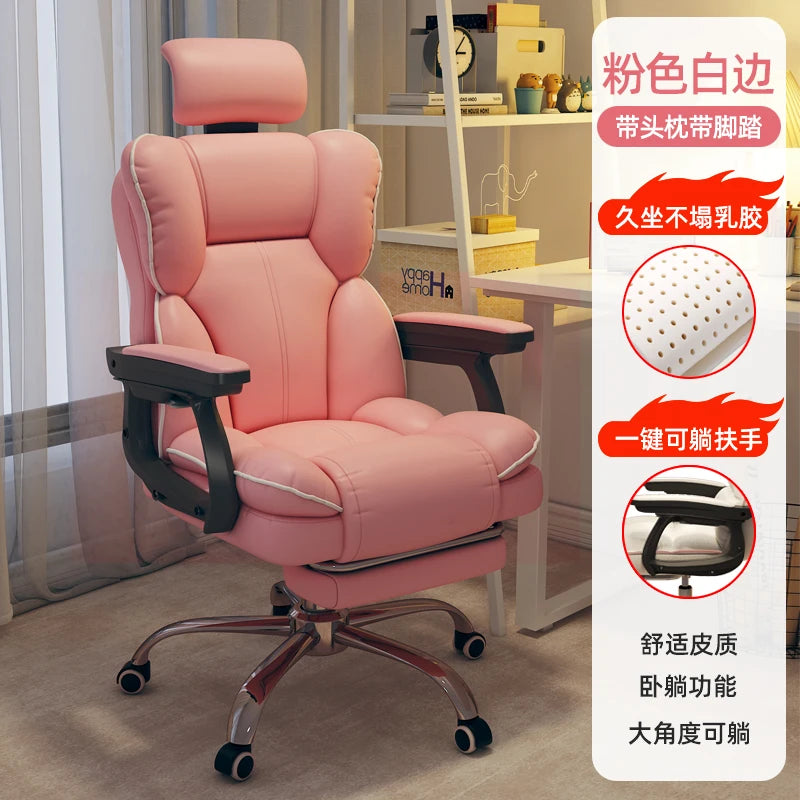 PU Leather Ergonomic Office Chair On Wheels Blush Piping — Cream Ivory | KIMLUD