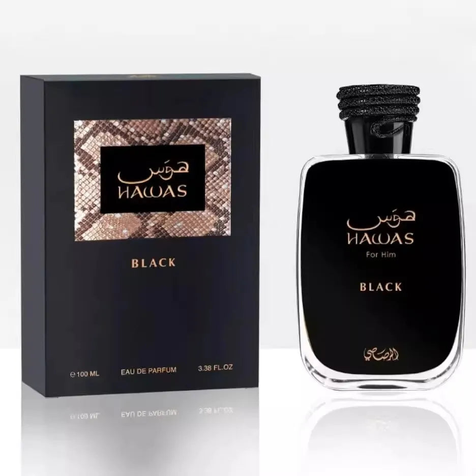 Premium Oud Perfume Long-Lasting Scent — Amber | KIMLUD