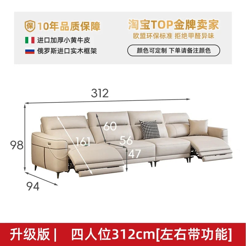 Leather Nordic Sofa Daybed Recliner — Ivory-Beige | KIMLUD
