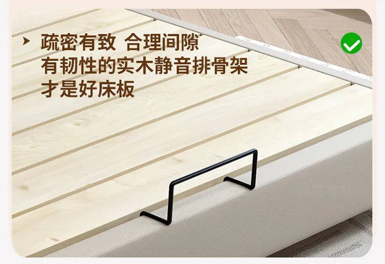 Minimalist Upholstered Bed Frame With Storage — Cream Beige | KIMLUD