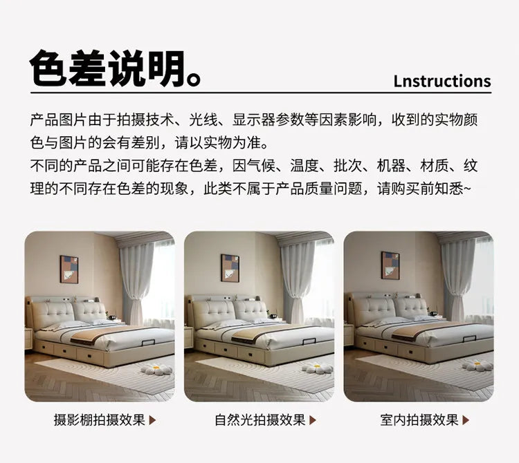 Minimalist Upholstered Bed Frame With Storage — Cream Beige | KIMLUD