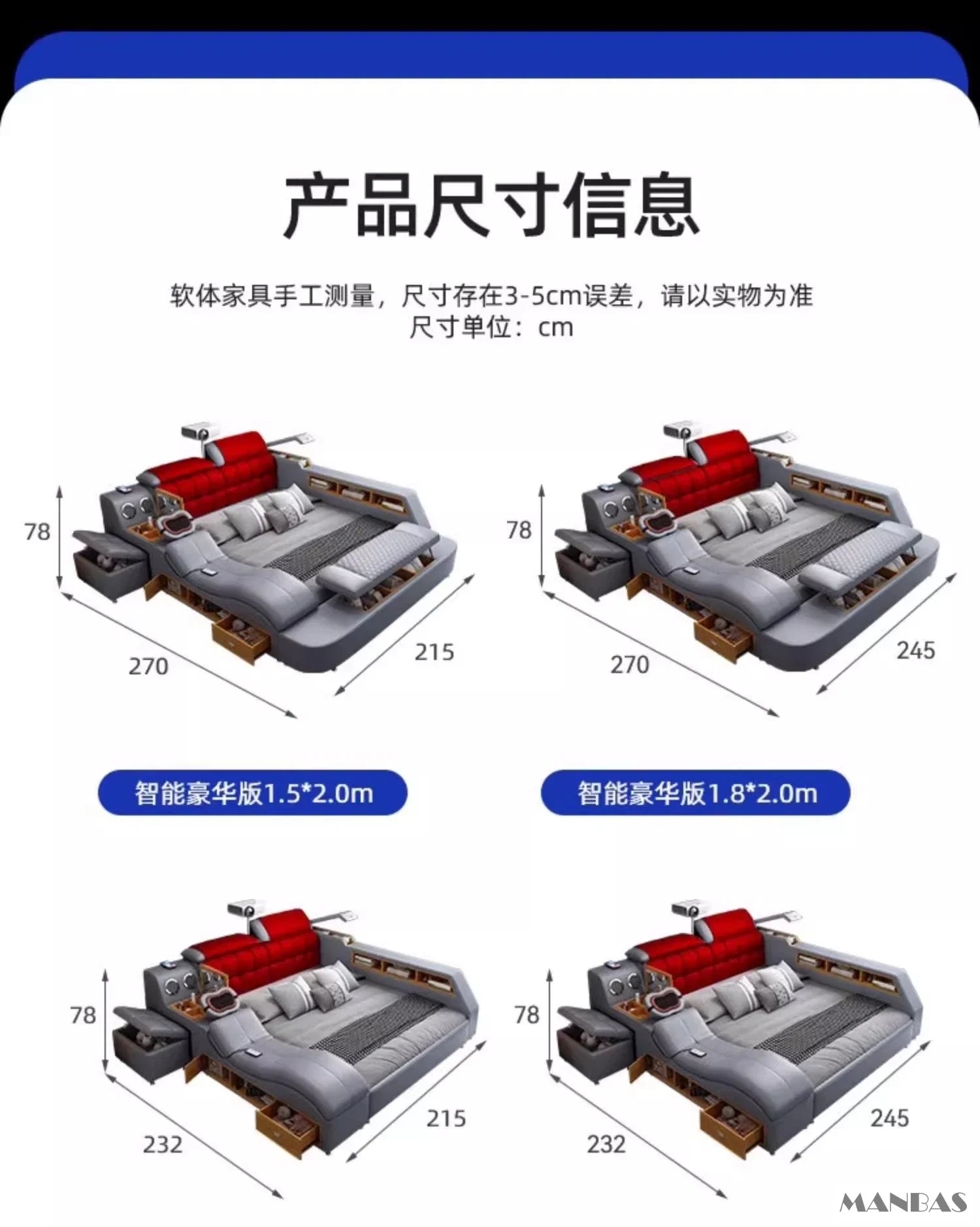 Genuine Leather King Size Bed With Massage — Pink | KIMLUD