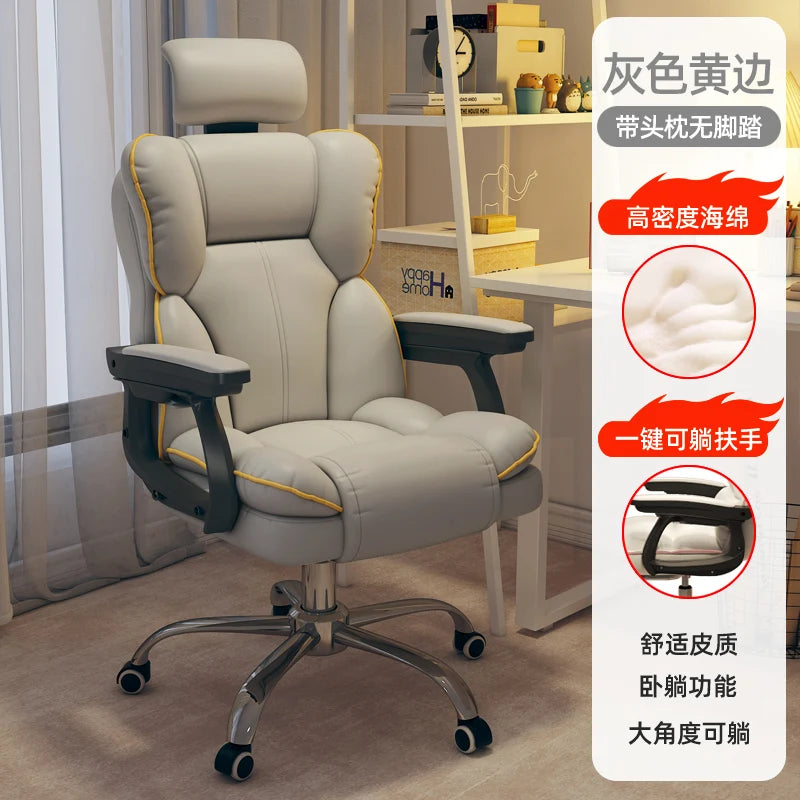 PU Leather Ergonomic Office Chair On Wheels Blush Piping — Cream Ivory | KIMLUD
