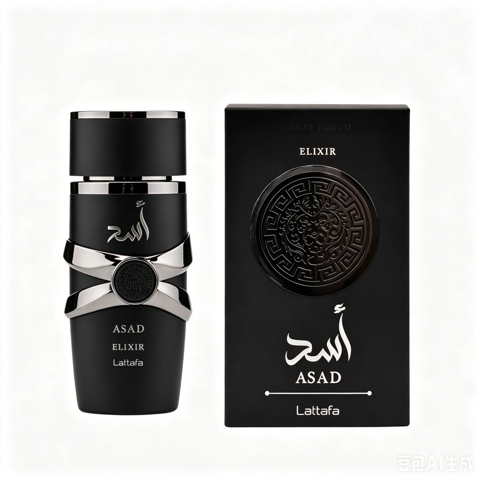 Fresh Spicy Oriental Eau De Toilette — Amber | KIMLUD