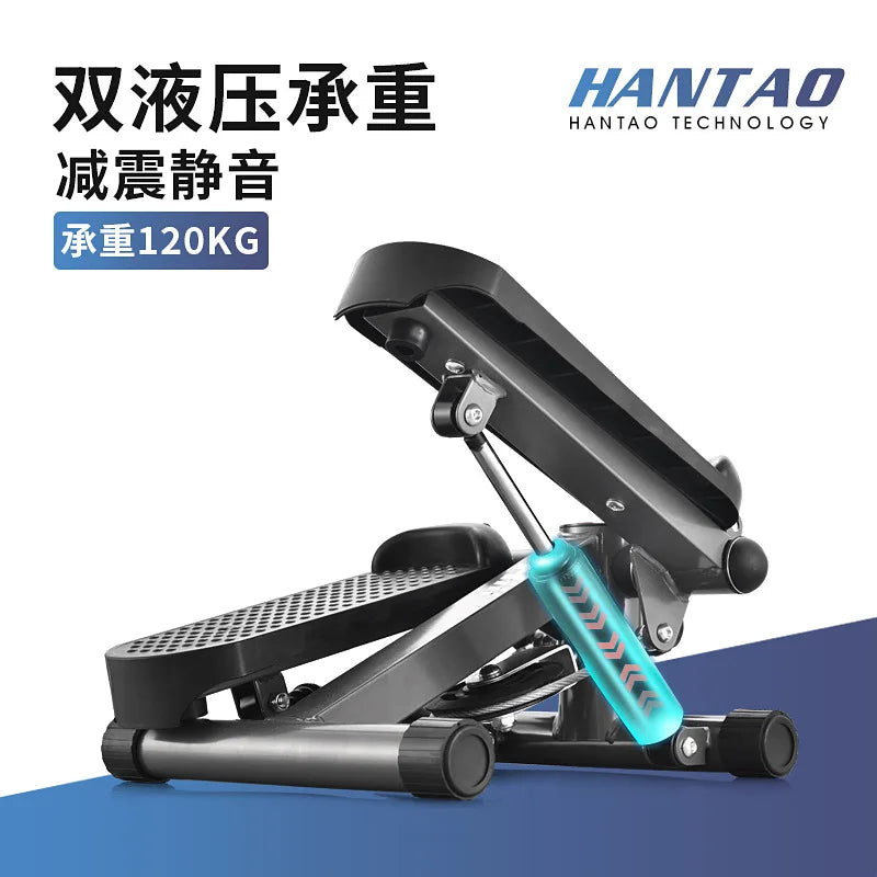 Home Stepping Machine Women's Mountain Climbing Pedal Machine Leg Exercise Pedal Sports And Fitness Equipment 스태퍼 Stepper