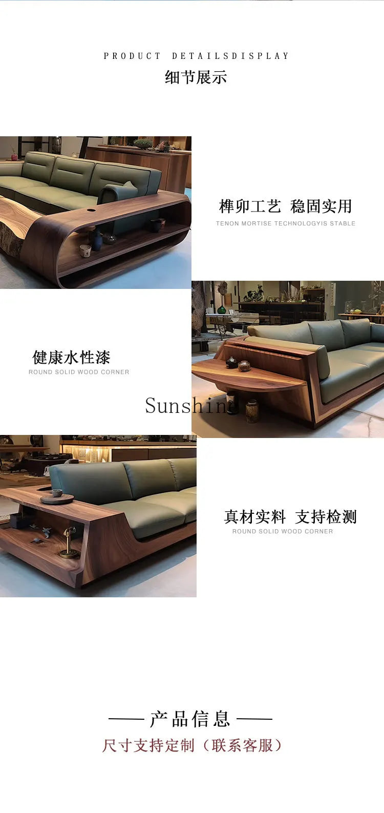 Chinese-Style Ash Wood Sofa Sculptural Frame — Sage Green | KIMLUD