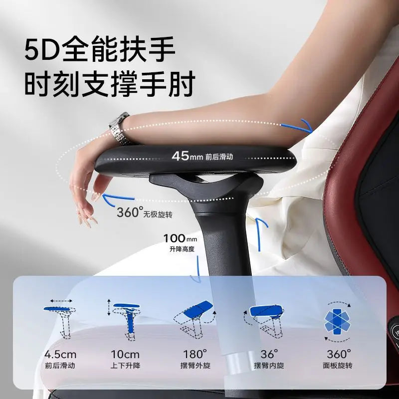Microfiber Leather Computer Chair Ergonomic Multifunctional For Home Office E-Sports — Crimson Red | KIMLUD