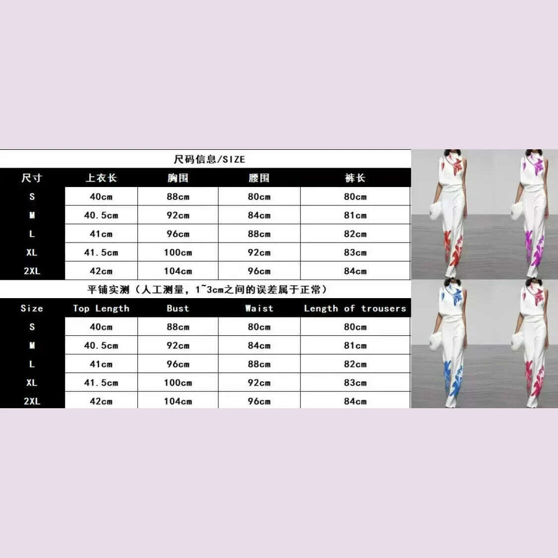 spring-summer-fashion-printed-set-for-womens-casual-sleeveless-shirt-top-wide-leg-trousers-2-piece-suit-office-women-outfit-kimlud-kimlud-33917635