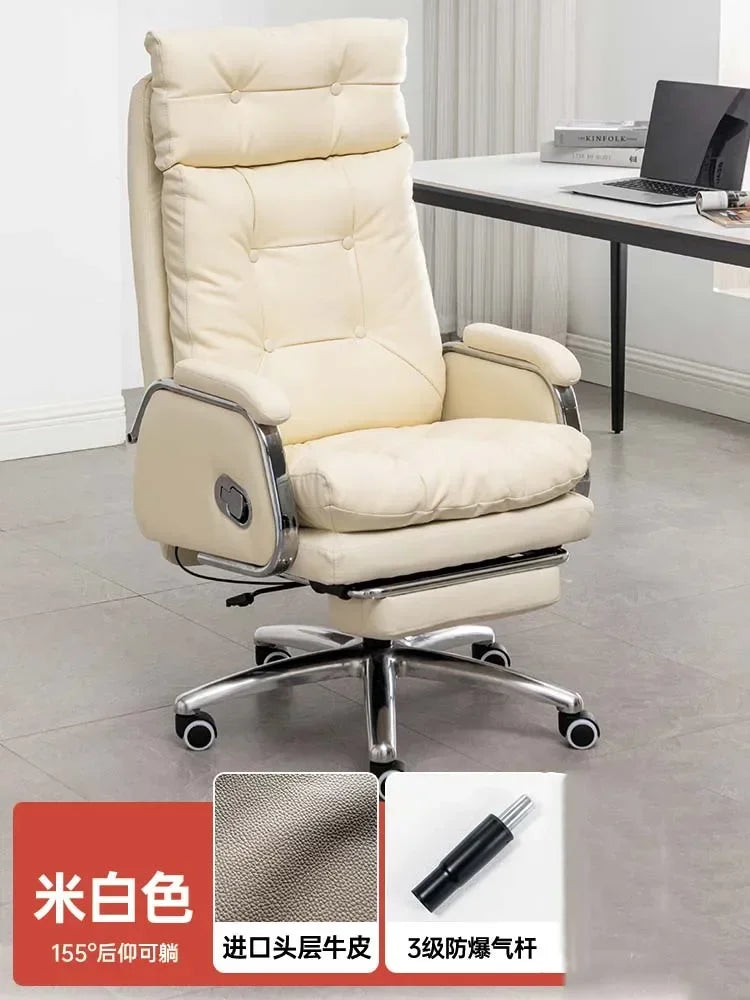 Leather Wheel Office Chair Adjustable Comfortable Modern Ergonomic Chair Mobile Computer Designer Silla Oficina Salon FurnitureY