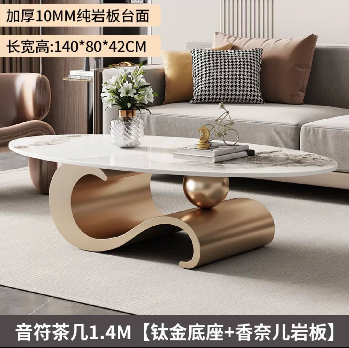 Rock Slab Coffee Table Sculptural Bronze-Toned Wooden Base — Ivory | KIMLUD