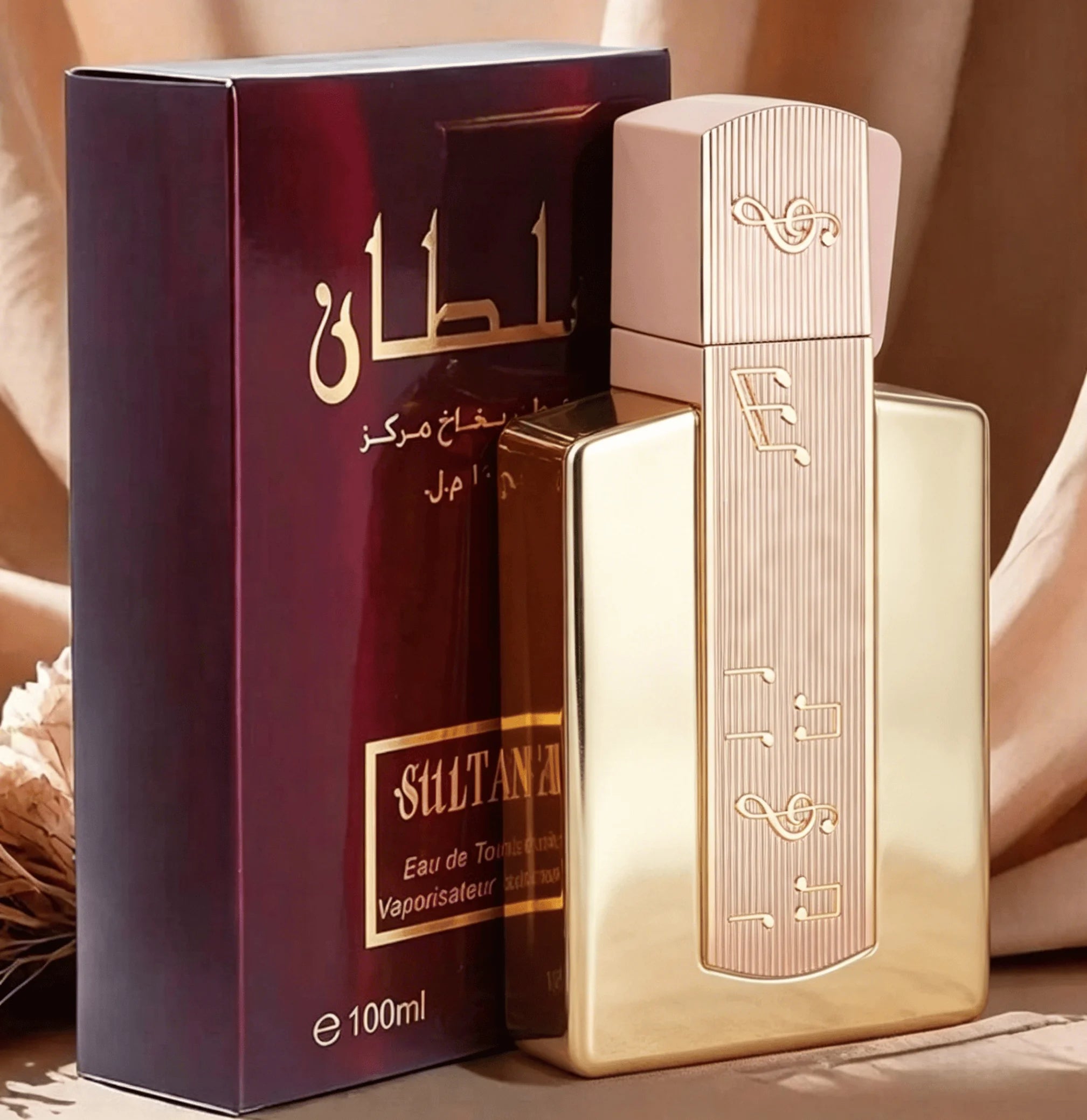 Arabian Luxury Sandalwood Perfume — Black | KIMLUD