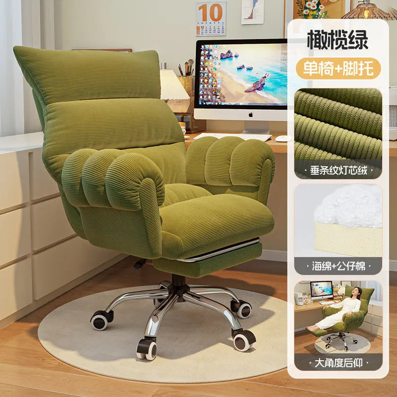 Recliner Armchair Office Chair Living Room Swivel Gaming Office Chair Ergonomic Mobile Cadeiras De Escritorio Office Furniture